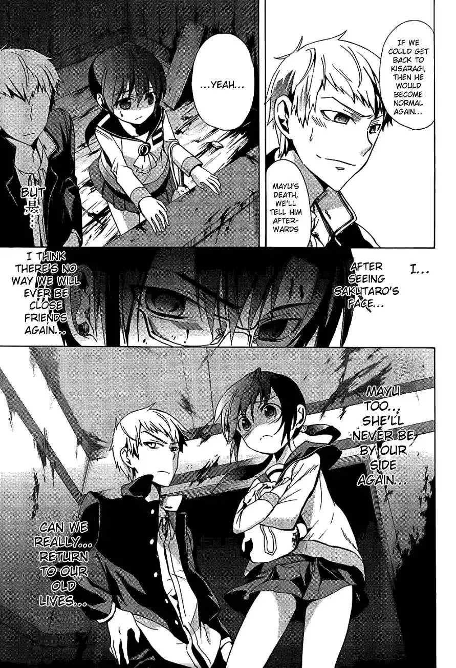 Corpse Party Blood Covered Chapter 26 28